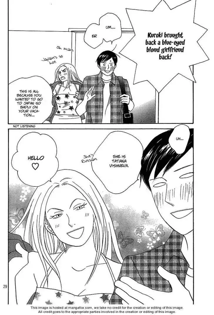 Nodame Cantabile - Opera Hen Chapter 1 29